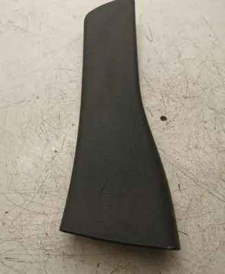 Jeep Grand Cherokee Rear sill trim cover 1LY87TRMAB