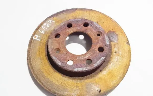 Chevrolet Kalos Front brake disc ventiliuojamas