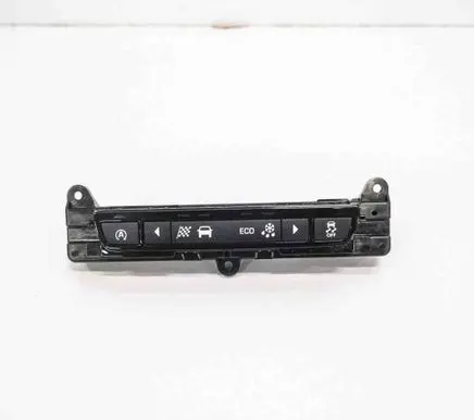 Jaguar F-Pace A set of switches 