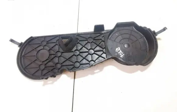 Audi A5 8T 8F Timing belt guard (cover) 059109123ab 059109107h