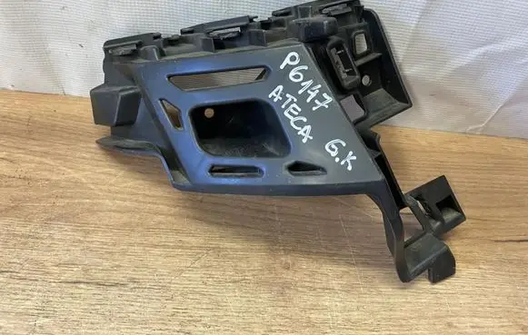 Cupra Ateca Rear bumper mounting bracket 575807377