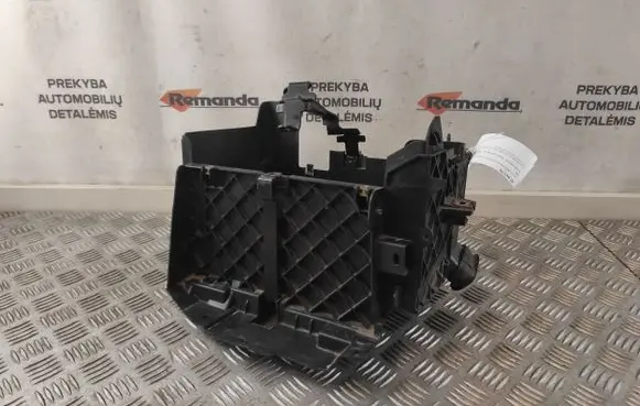 Battery tray