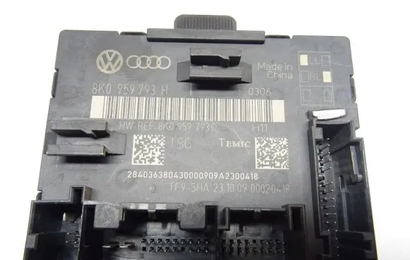 Audi A4 Allroad B8 Door control unit/module 8K0959793H
