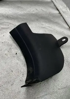 Subaru Forester SH Foot area side trim 94060SC020