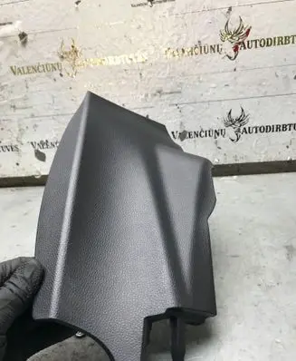 Toyota Corolla E210 E21 Centre console side trim front 5881702370