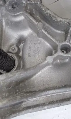 Engine mounting bracket
