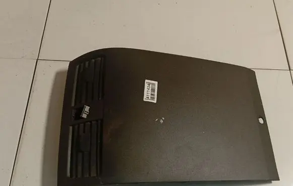 Honda Accord Other interior part GA325111100