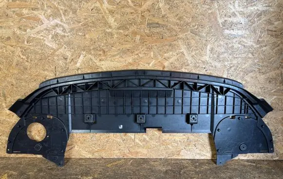 Opel Astra L Front bumper skid plate/under tray 9840237680