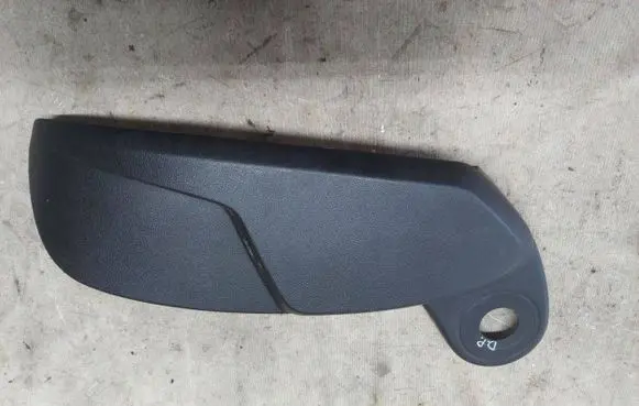 Ford Galaxy Seat trim 98159A1W9 7964Z10