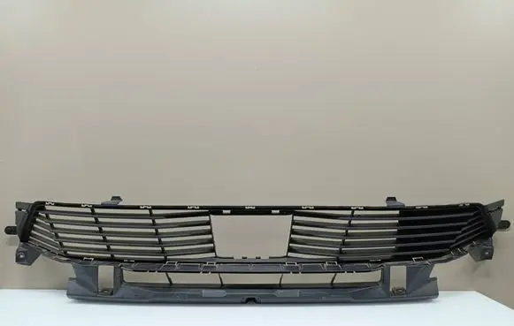 Peugeot 5008 II Front bumper lower grill 9836768377