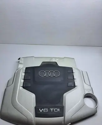 Audi A4 S4 B8 8K Engine cover (trim) 059103925AQ