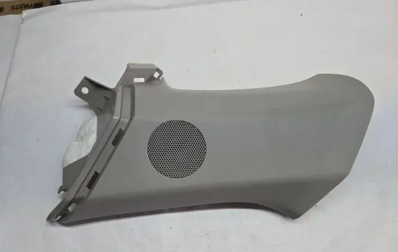 Mazda CX-7 (D)pillar trim (top) EG2268281RH