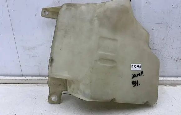 Windshield washer fluid reservoir/tank