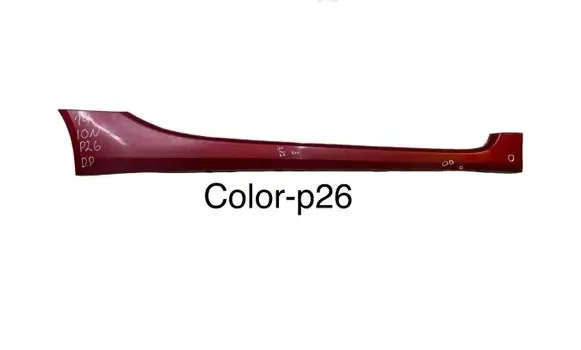 Peugeot iOn Sill 6512A012ZZ