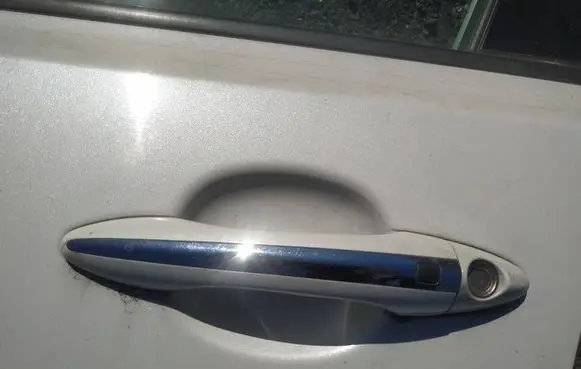 KIA Optima Front door exterior handle