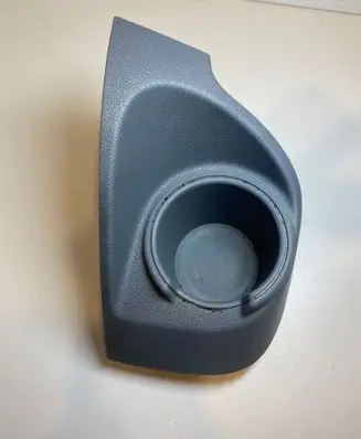 Cup holder