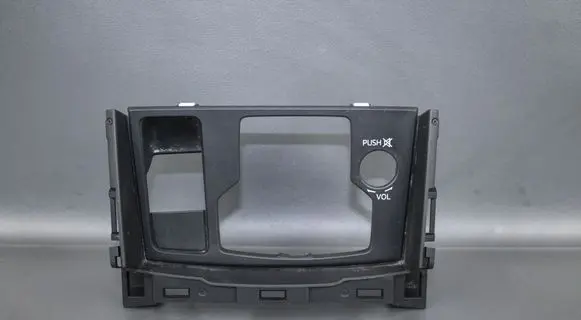 Mazda 6 Other center console (tunnel) element
