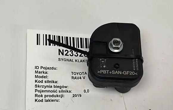 Toyota RAV 4 (XA50) Alarm system siren 8904042020 2370006510