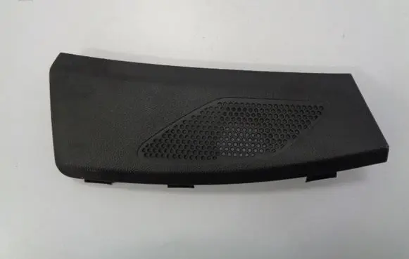 Side speaker trim/cover