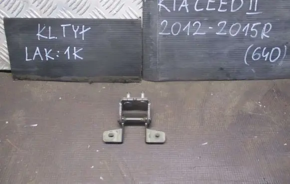 KIA Ceed Tailgate/trunk/boot hinge