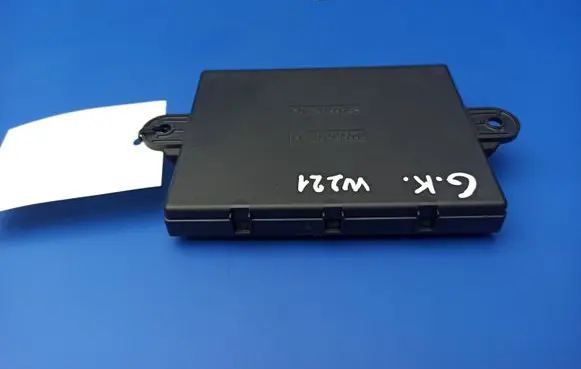 Door control unit/module