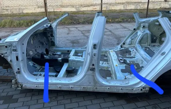 KIA Optima Rear sill (body part) 
