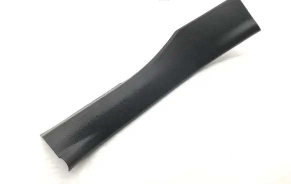 Toyota Corolla E210 E21 Rear sill trim cover 6791802480