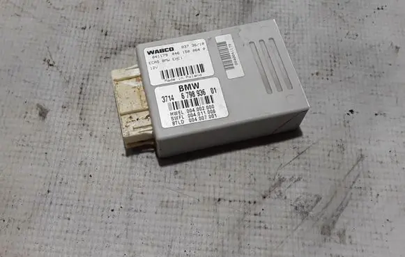 BMW 5 GT F07 Other control units/modules 6798936