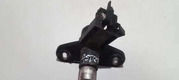 Opel Astra F Tailgate exterior lock GM770