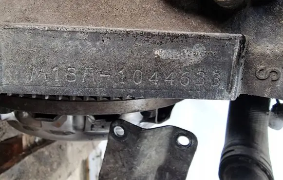 Suzuki Ignis Engine M13A-1044633