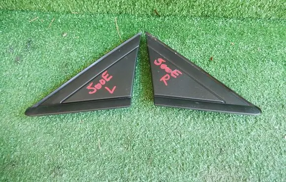 Fiat 500 Front arch trim 