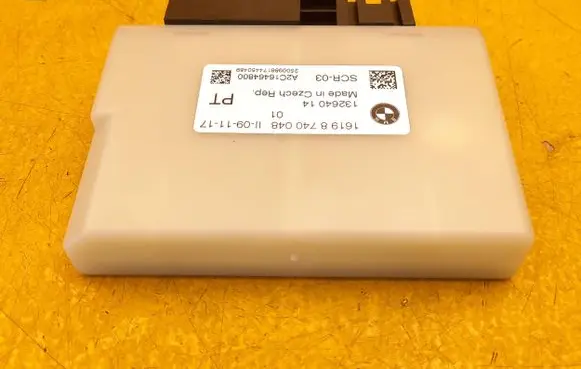 BMW 5 G30 G31 Other control units/modules 8740048