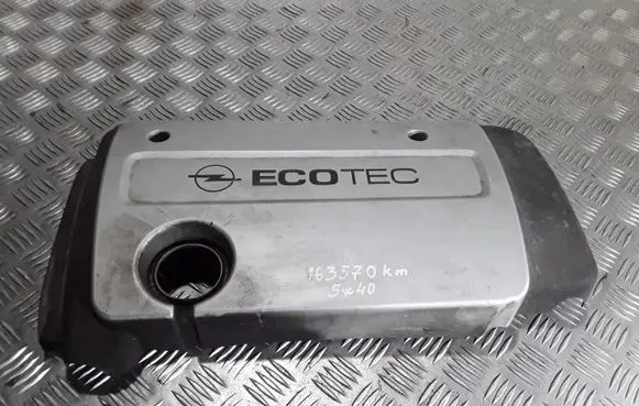 Opel Vectra B Engine cover (trim)