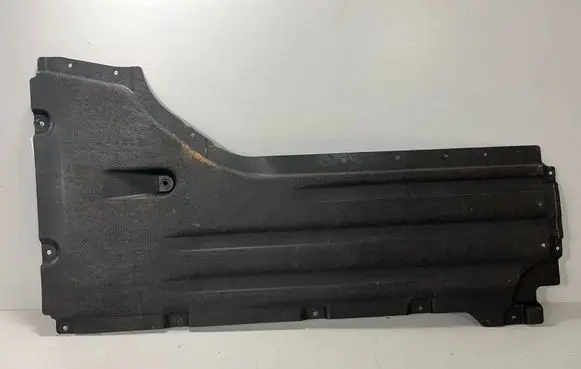 BMW X5 G05 Side bottom protection 9477801