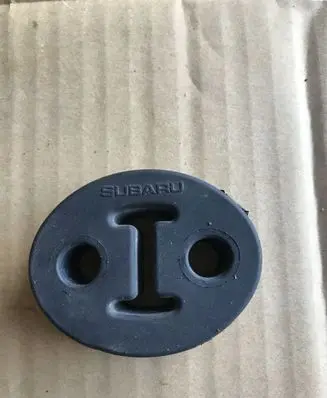 Muffler mount bracket/holder