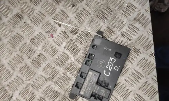 Door control unit/module