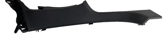 Renault Clio V Rear sill trim cover 769535905R