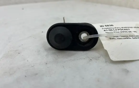 Toyota Prius (XW30) Front door sensor coupe 