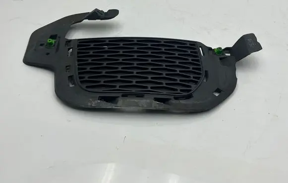 Land Rover Range Rover Evoque L538 Front bumper lower grill GJ3215A298A