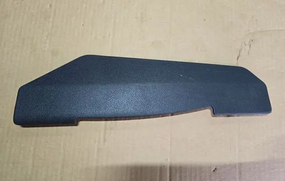 Peugeot 508 Other interior part 9687983177 6514