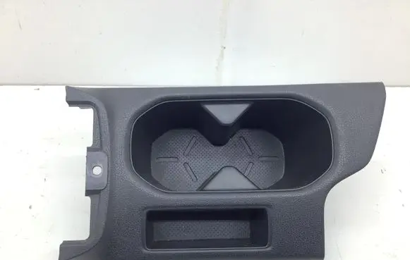 Nissan Leaf II (ZE1) Cup holder 969315SH0A 969G65SL0A