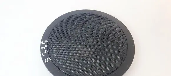 Side speaker trim/cover
