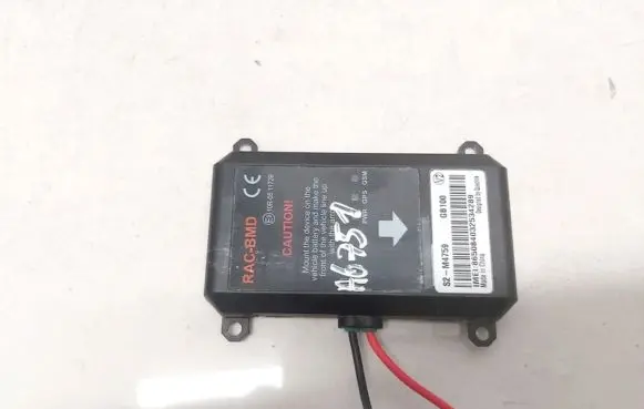Opel Mokka Other control units/modules s2m4759 s2-m4759