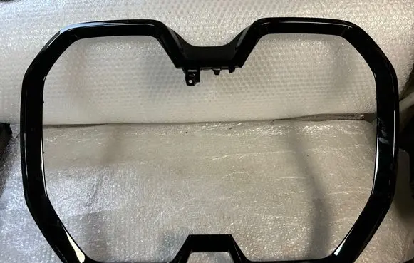 Front bumper upper radiator grill