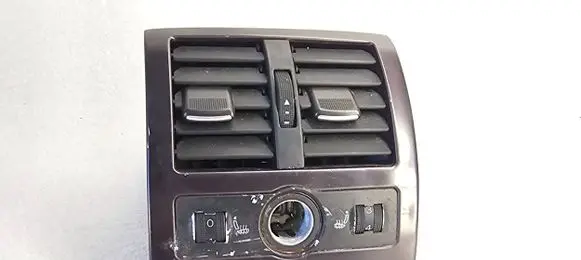 Rear air vent grill