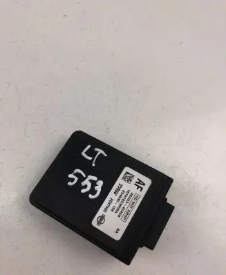 Nissan X-Trail T32 Other control units/modules 284G34EA5B