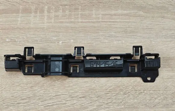 BMW 8 G16 Sill/side skirt trim 7429053