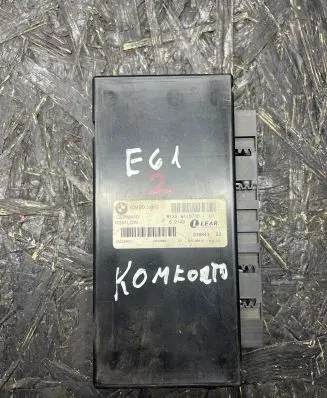 BMW 5 E60 E61 Comfort/convenience module 9118730 239943 532256821