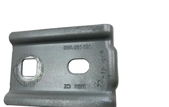 Skoda Fabia Mk4 (6VA) Fender mounting bracket 6VA821431