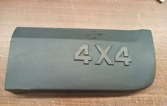 Renault Kangoo I Loading door trim (molding) 8200297545 8200297542 8200297540